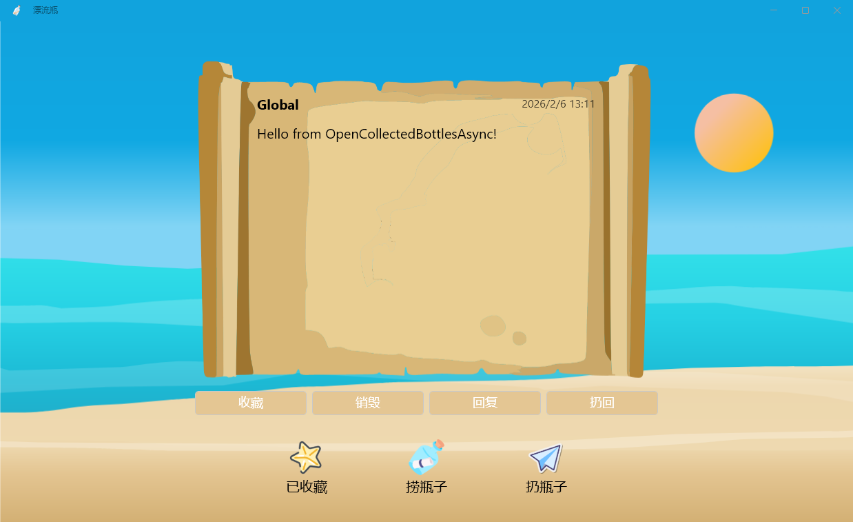 Connect with strangers globally